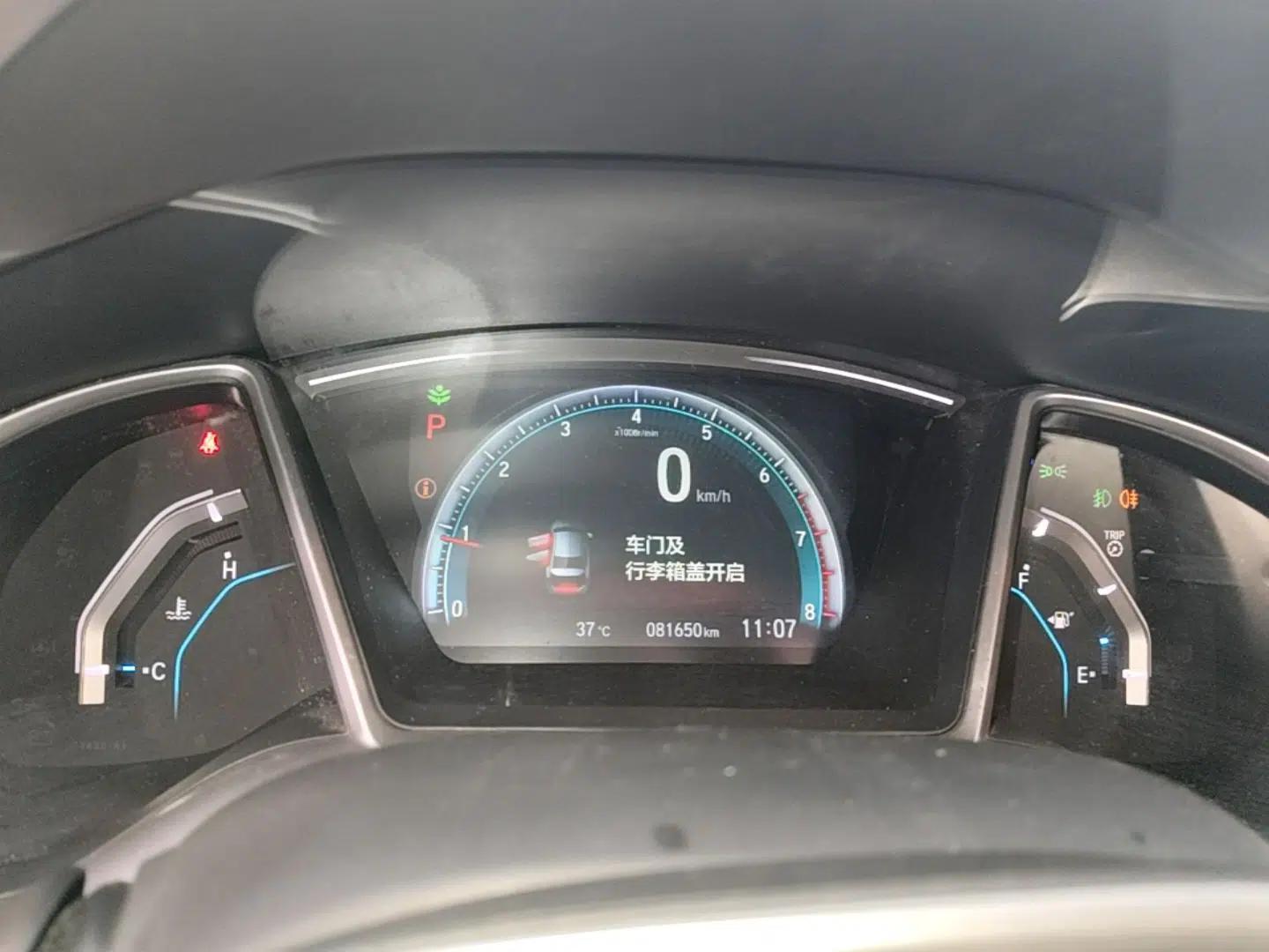 Honda Civic 2016 220TURBO CVT Luxury Edition — миниатюра 19