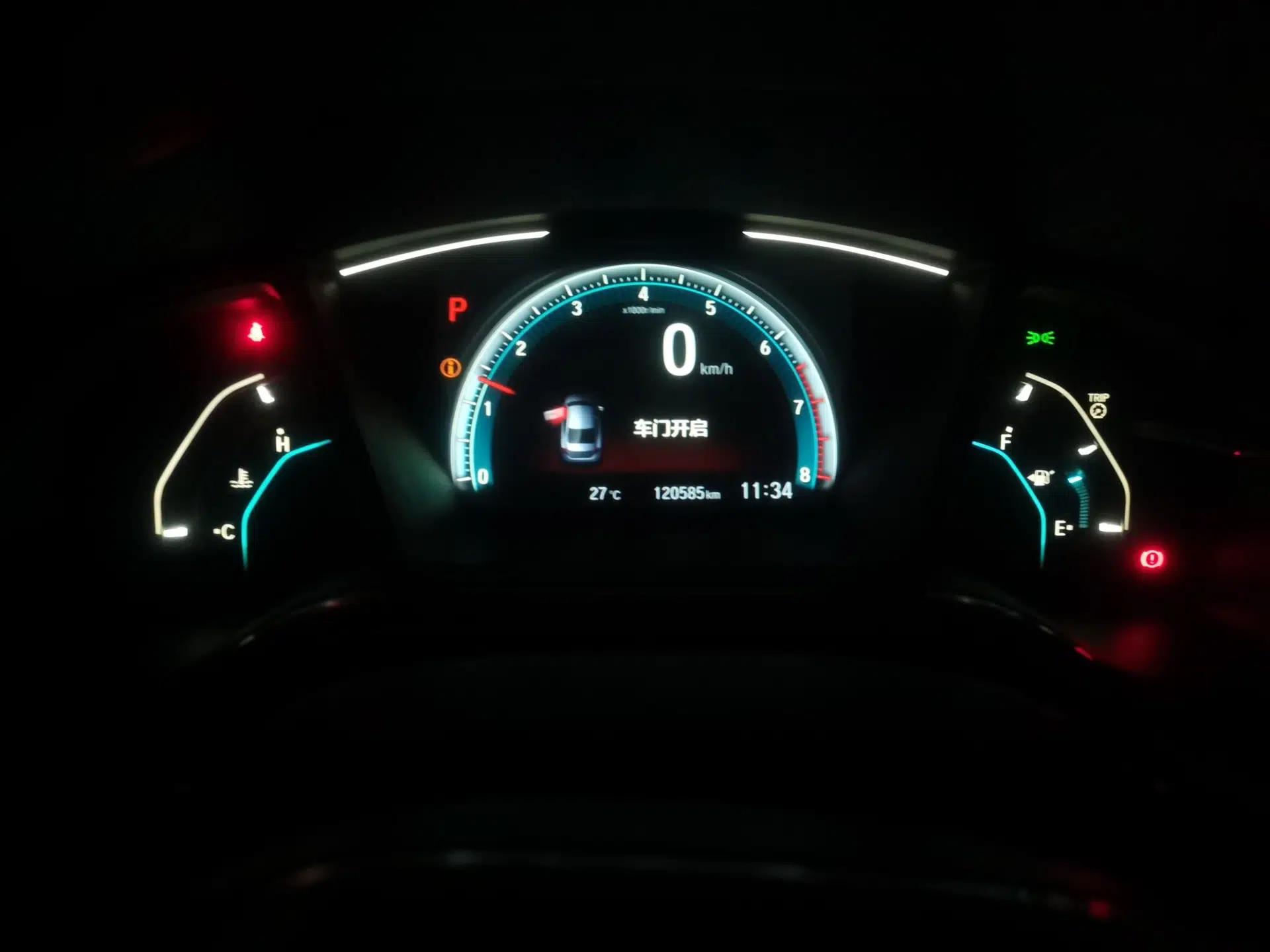 Honda Civic 2019 220TURBO CVT Dynamic Edition China VI — миниатюра 11