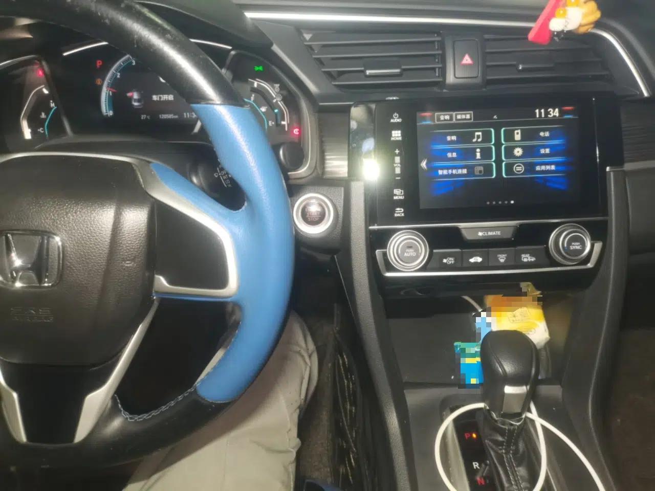 Honda Civic 2019 220TURBO CVT Dynamic Edition China VI — миниатюра 13