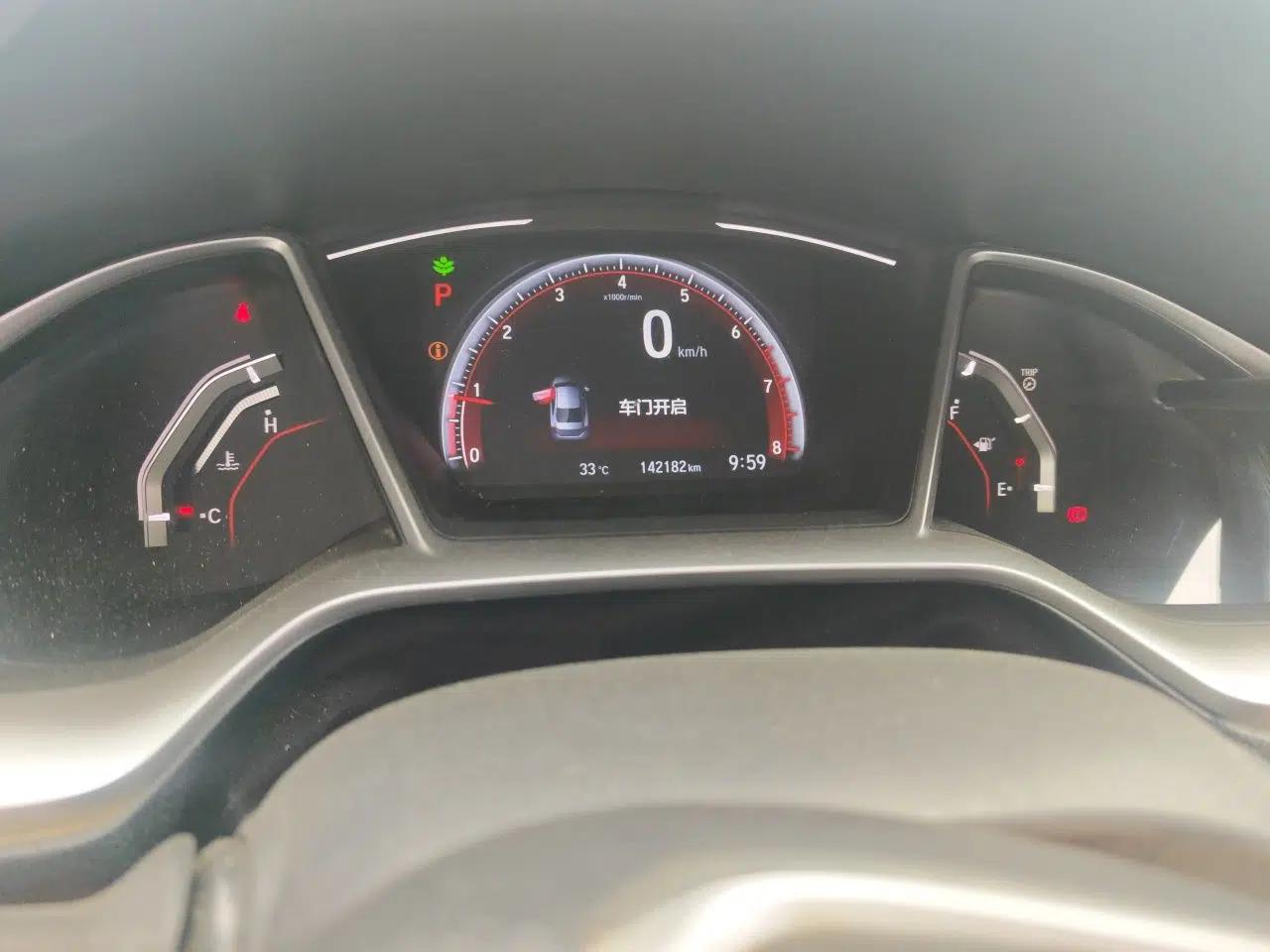 Honda Civic 2019 220TURBO CVT Dynamic Edition China VI Emission Standard — миниатюра 12