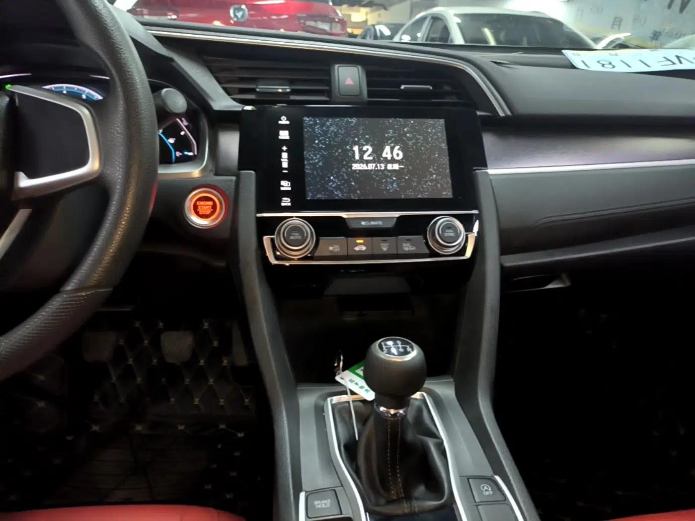 Honda Civic 2016 220TURBO Manual Luxury Edition — миниатюра 20