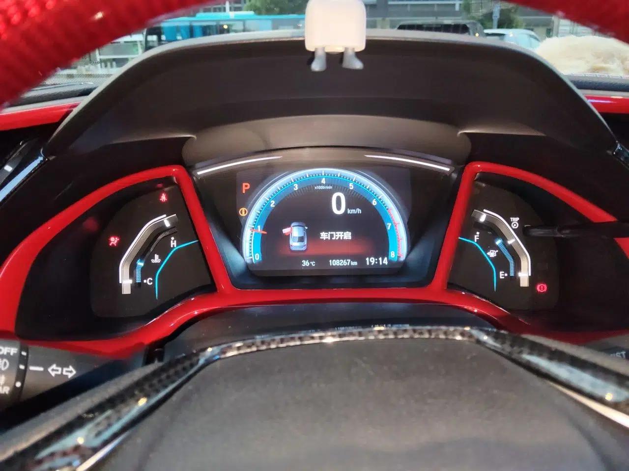 Honda Civic 2016 220TURBO CVT Prestige Edition — миниатюра 11