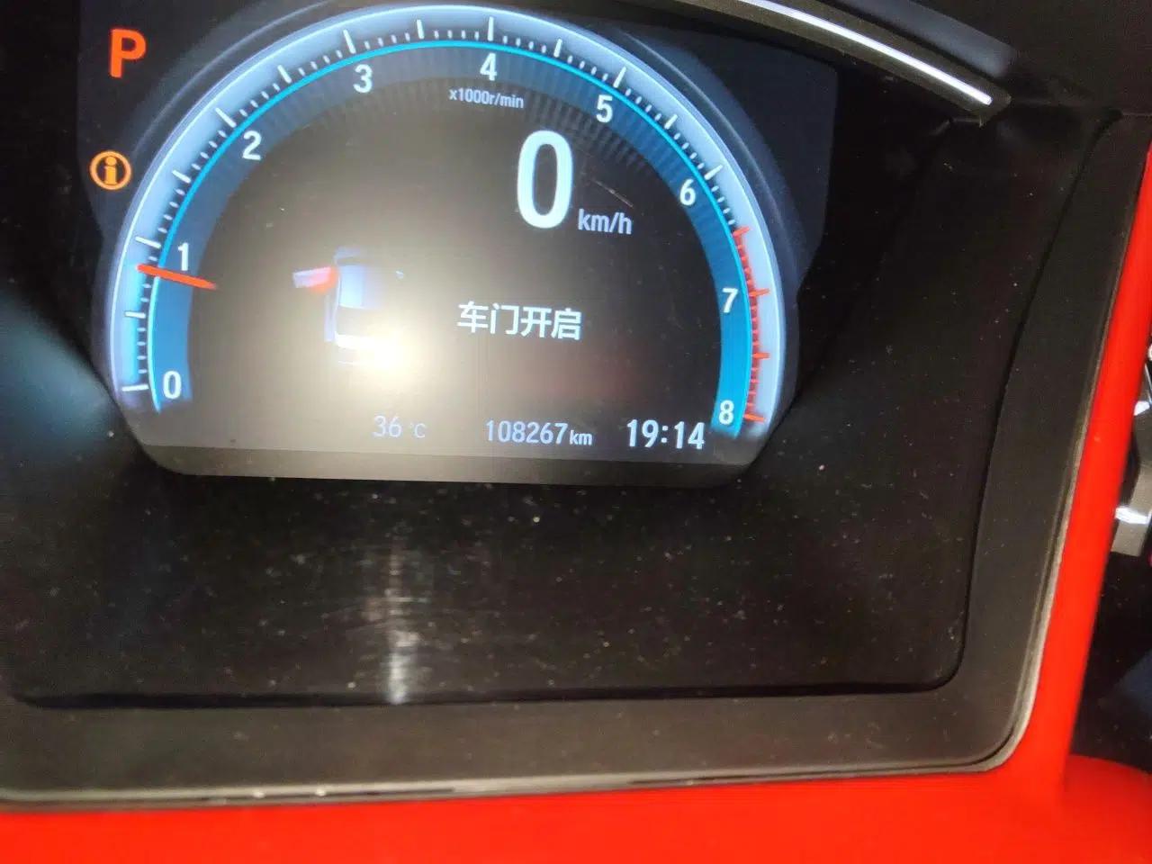 Honda Civic 2016 220TURBO CVT Prestige Edition — миниатюра 12
