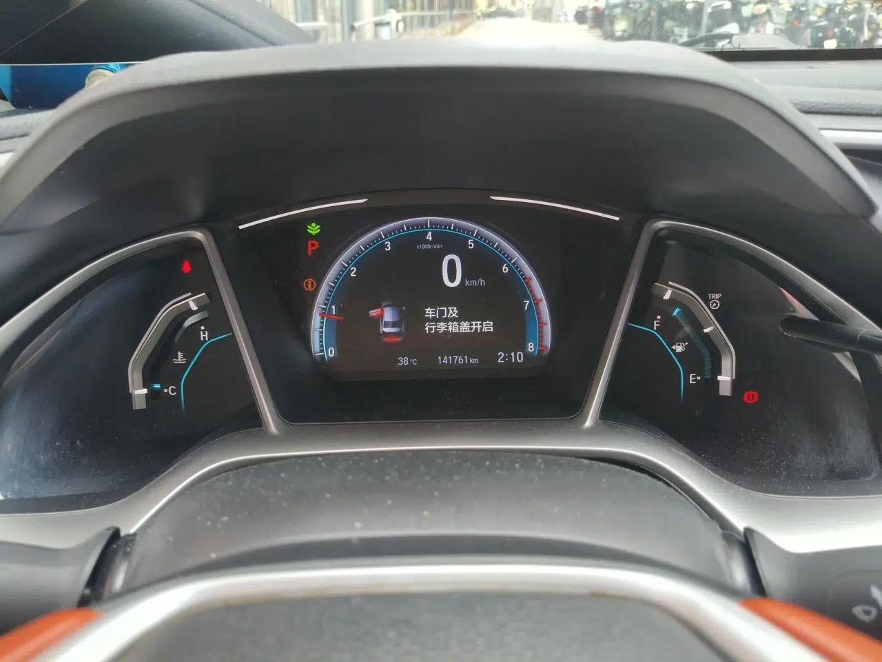 Honda Civic 2019 220TURBO CVT Dynamic Edition China VI — миниатюра 11
