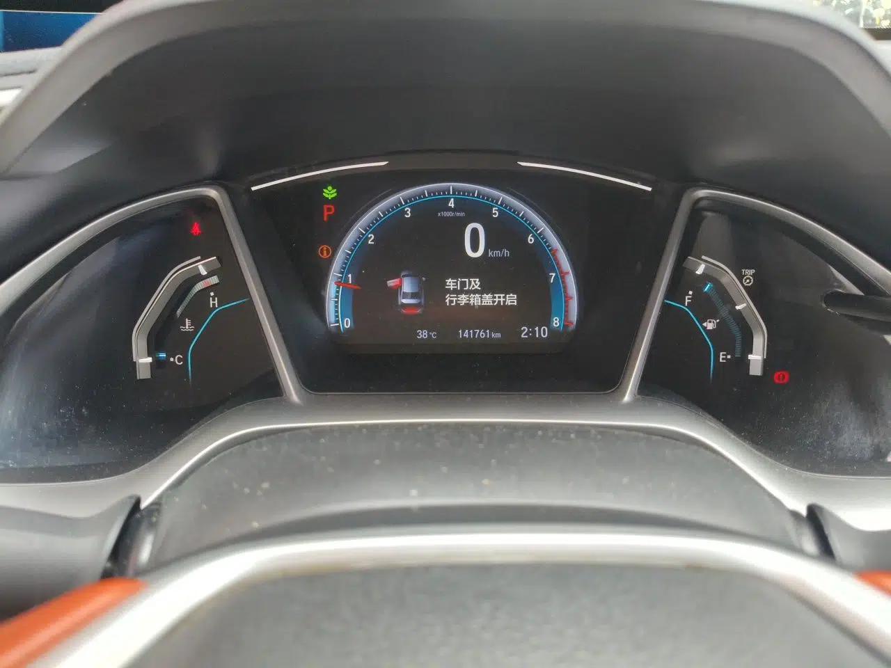 Honda Civic 2019 220TURBO CVT Dynamic Edition China VI — миниатюра 12