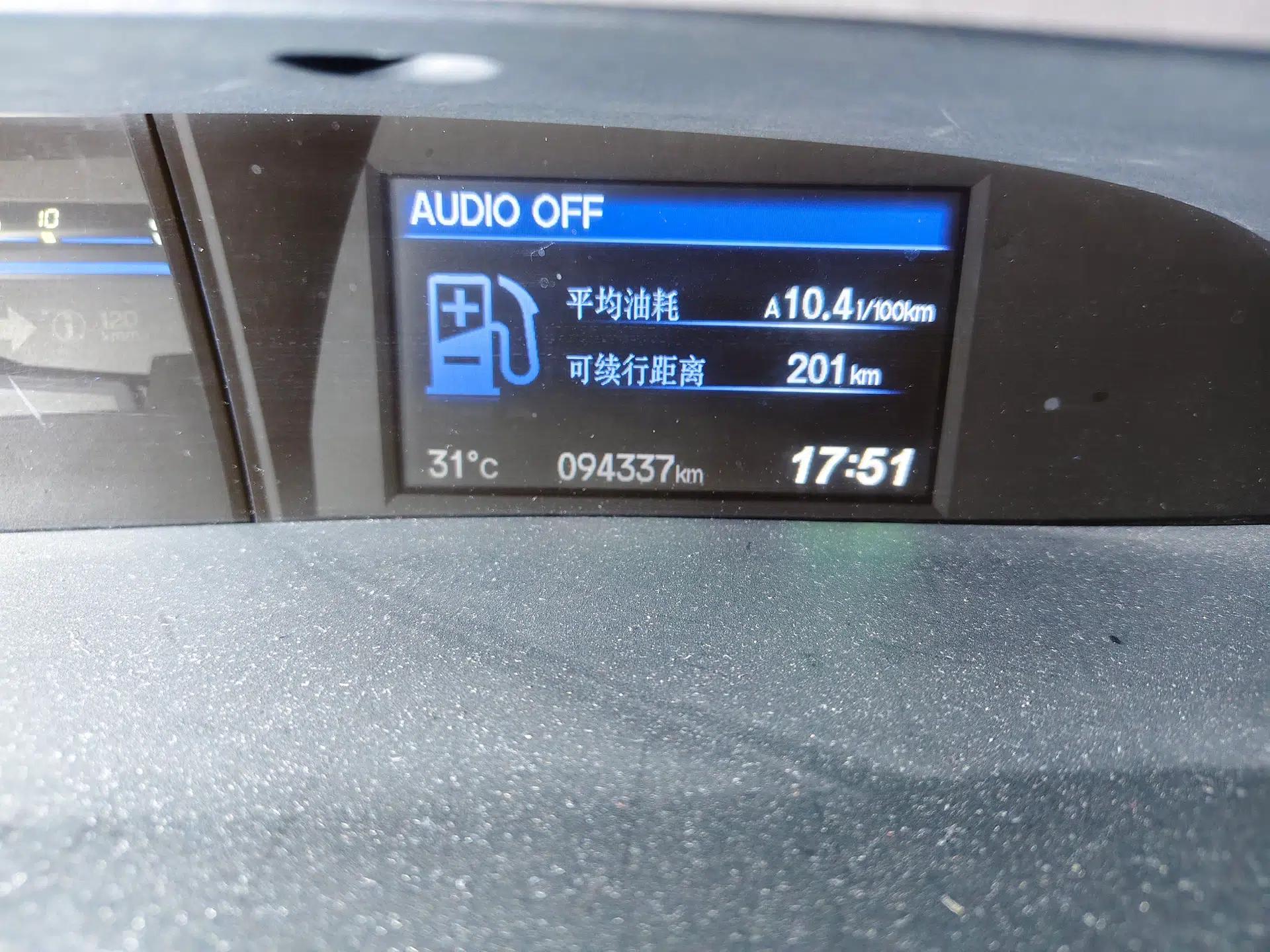 Honda Civic 2012 1.8L automatic comfort version — миниатюра 12