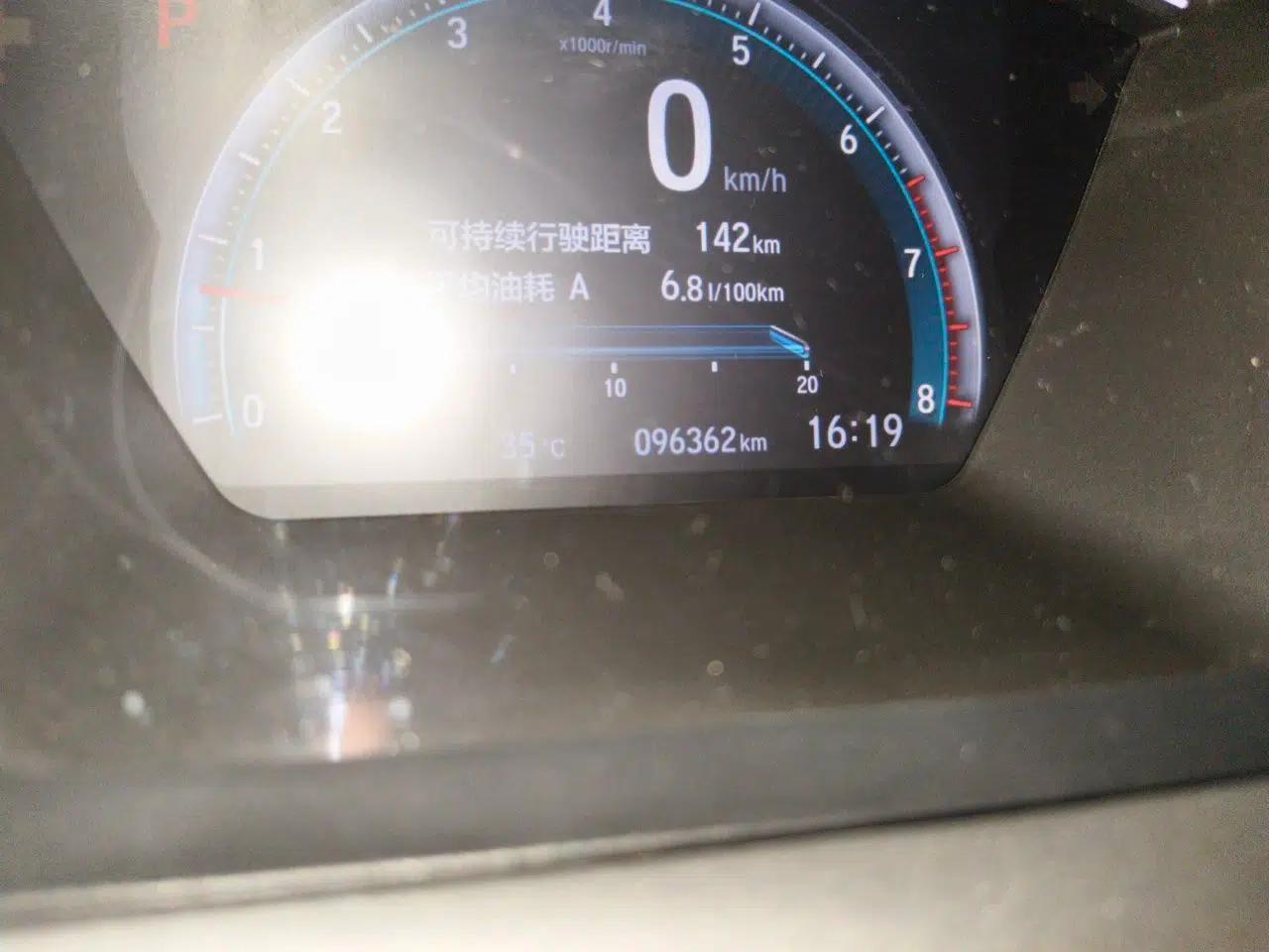 Honda Civic 2019 220TURBO CVT Dynamic Edition China VI — миниатюра 12