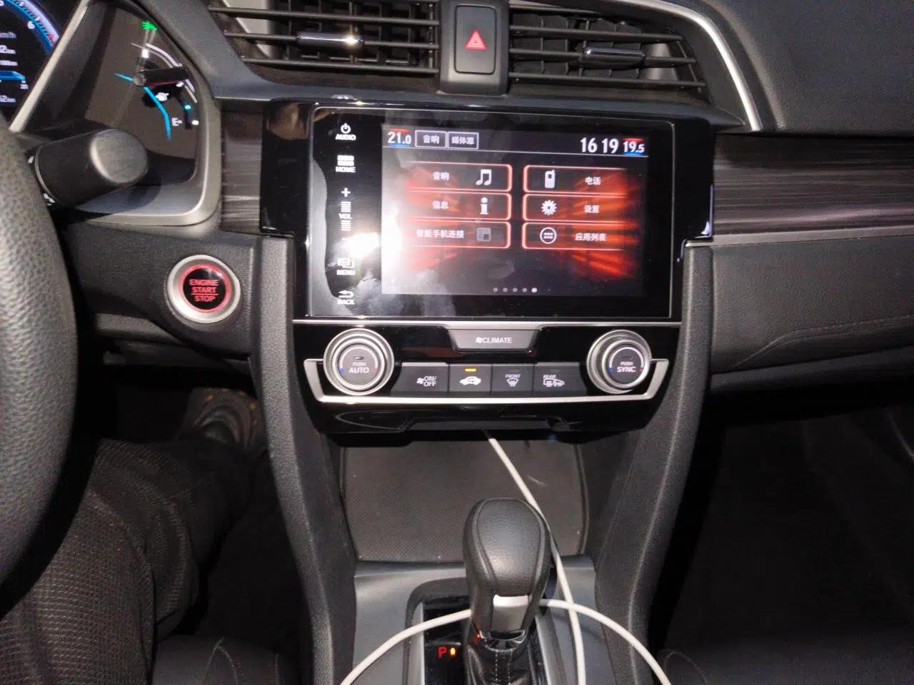 Honda Civic 2019 220TURBO CVT Dynamic Edition China VI — миниатюра 13