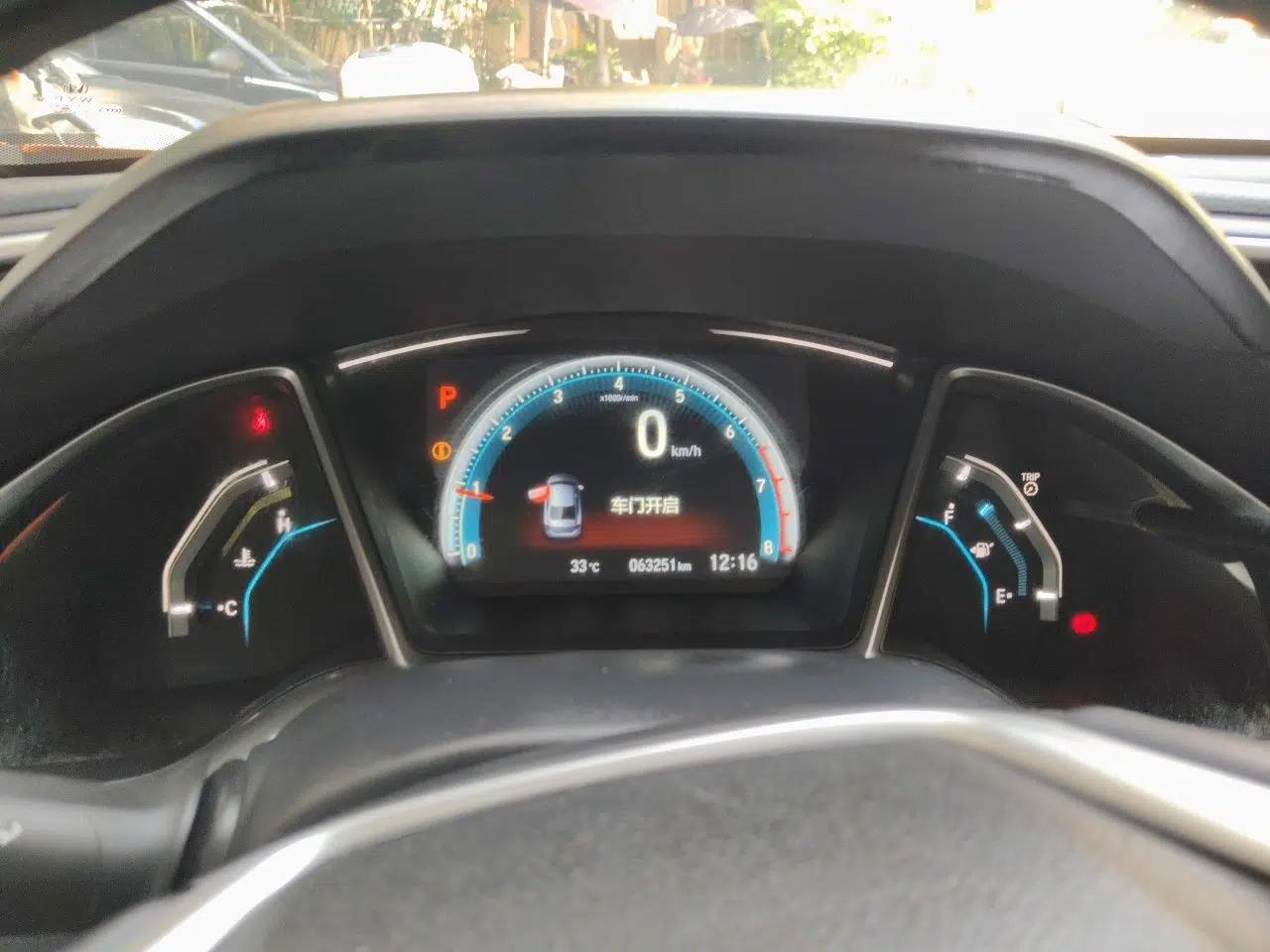 Honda Civic 2016 220TURBO CVT Prestige Edition — миниатюра 11