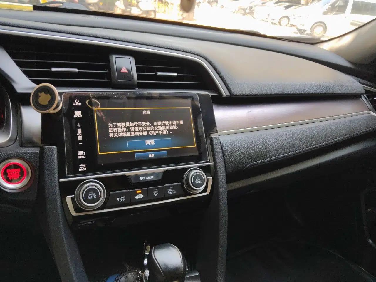 Honda Civic 2016 220TURBO CVT Prestige Edition — миниатюра 13