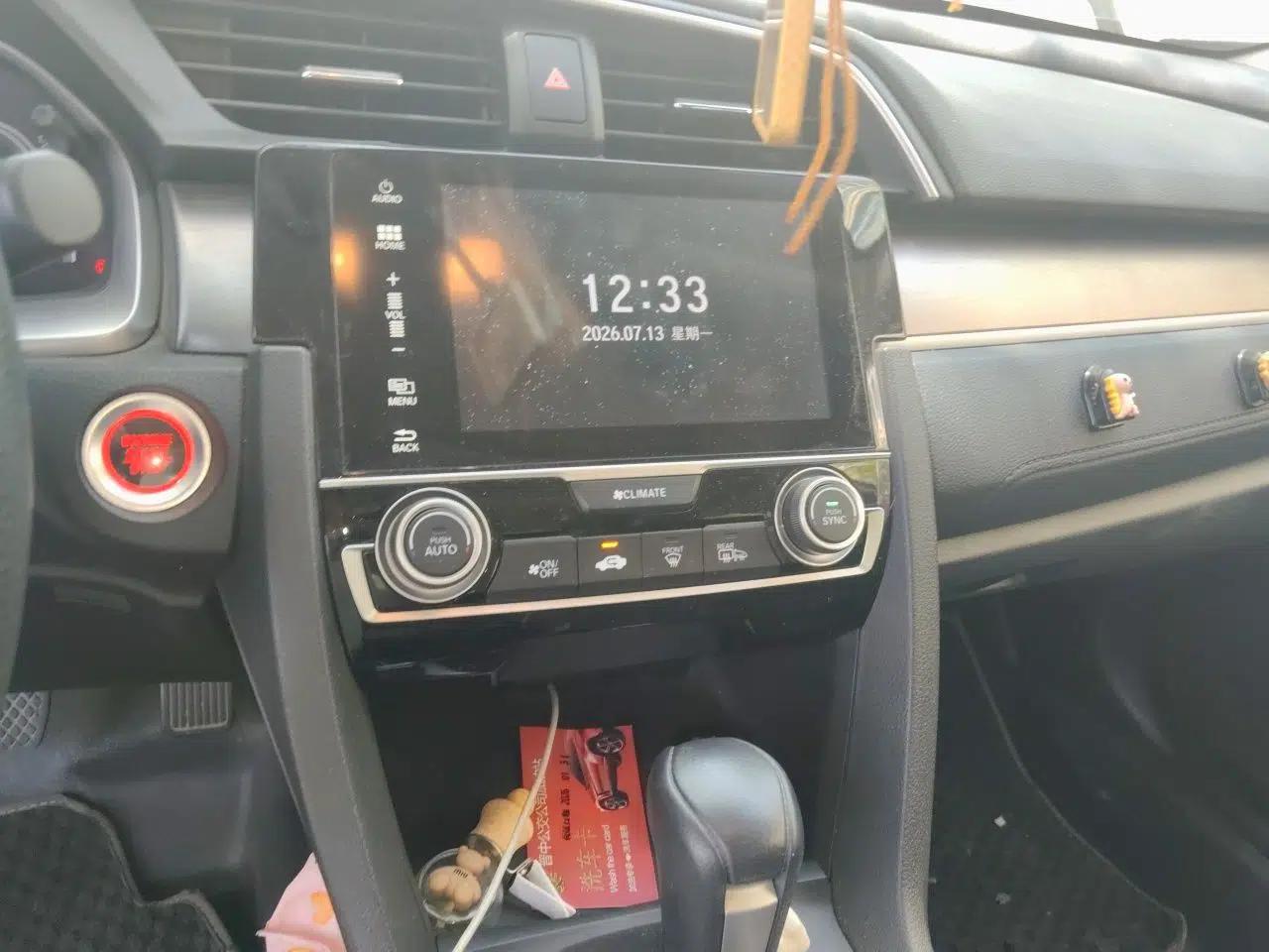Honda Civic 2016 220TURBO CVT Luxury Edition — миниатюра 13
