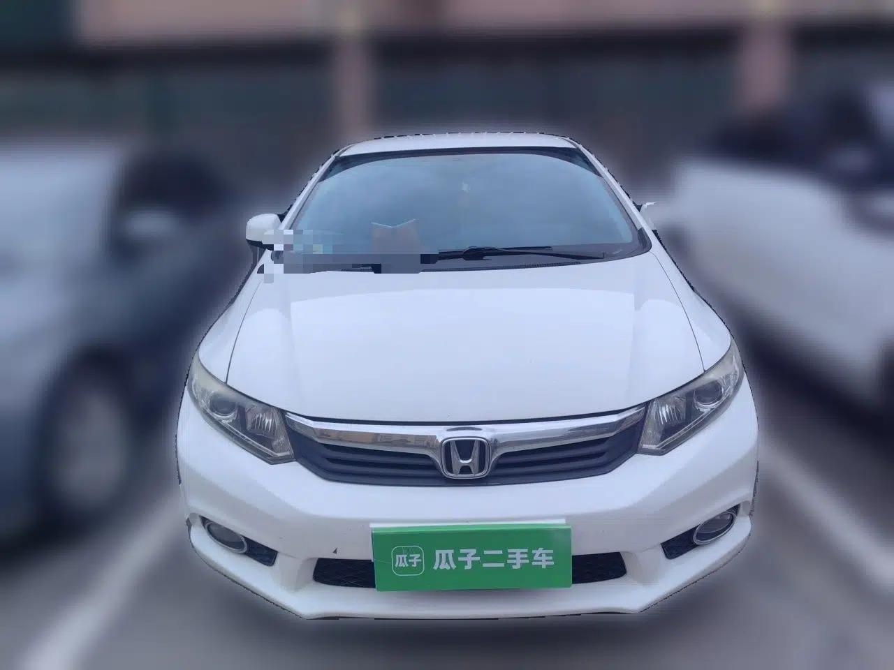 Honda Civic 2013 10th Anniversary 1.8L Automatic Comfort Version — миниатюра 2