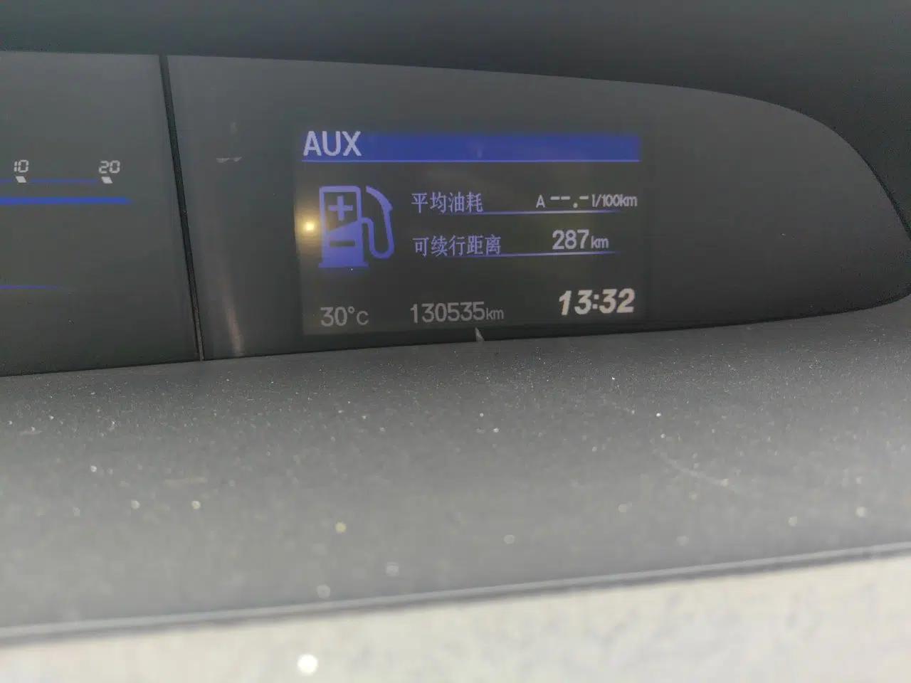 Honda Civic 2013 10th Anniversary 1.8L Automatic Comfort Version — миниатюра 12