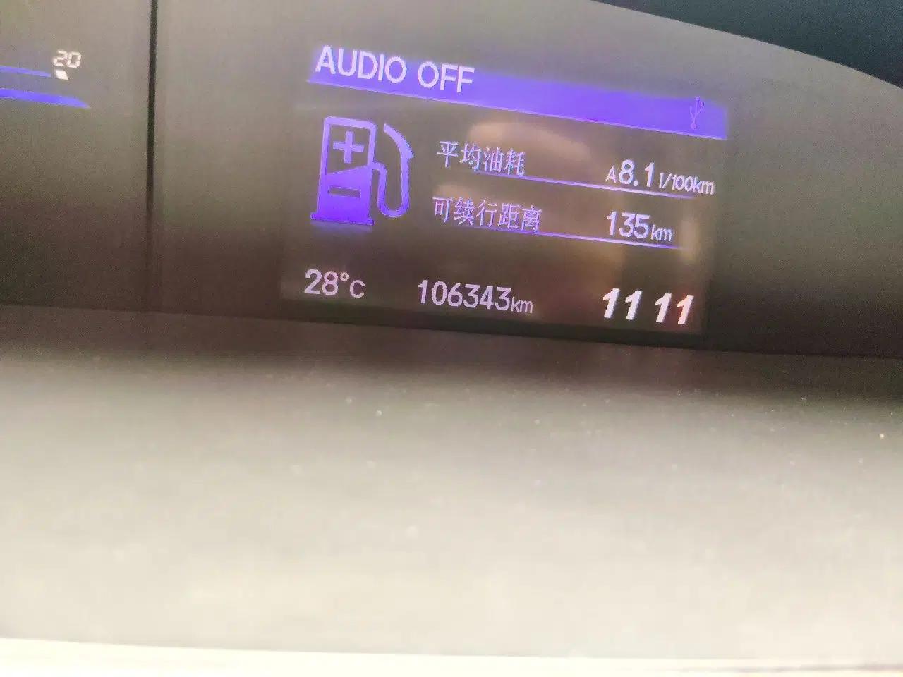 Honda Civic 2012 1.8L automatic comfort version — миниатюра 12