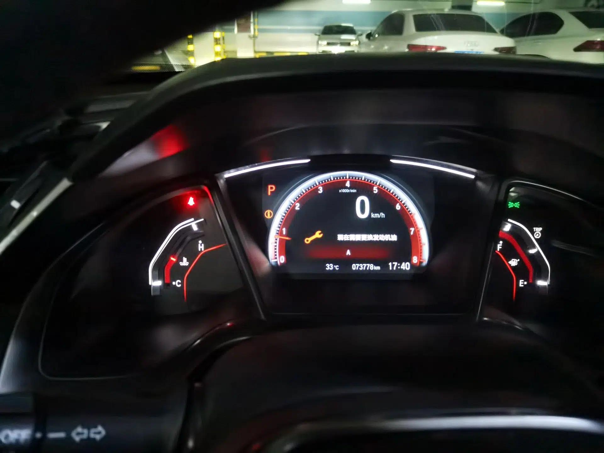 Honda Civic 2021 HATCHBACK 220TURBO CVT Trendy Cool Edition — миниатюра 11