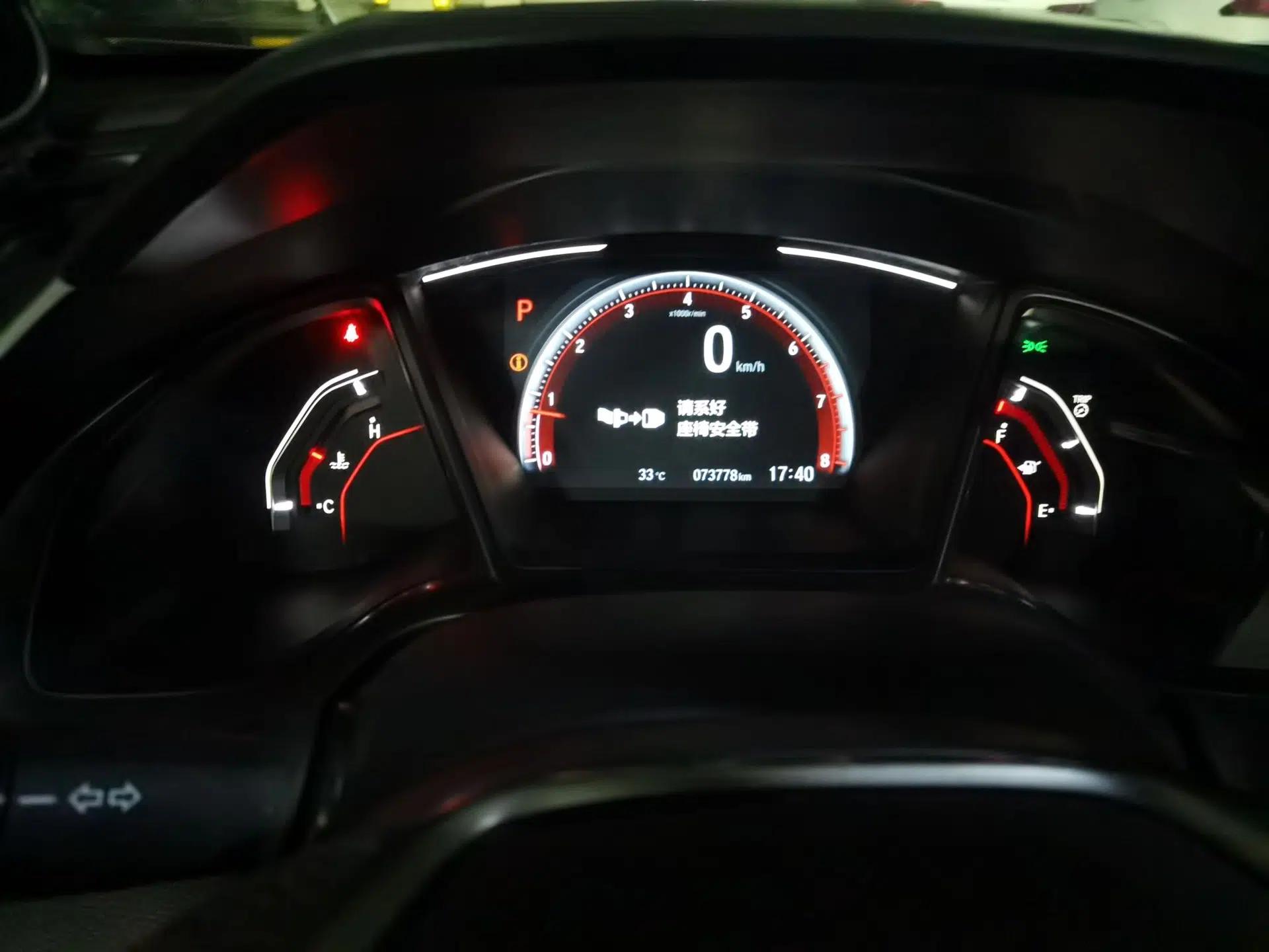 Honda Civic 2021 HATCHBACK 220TURBO CVT Trendy Cool Edition — миниатюра 12