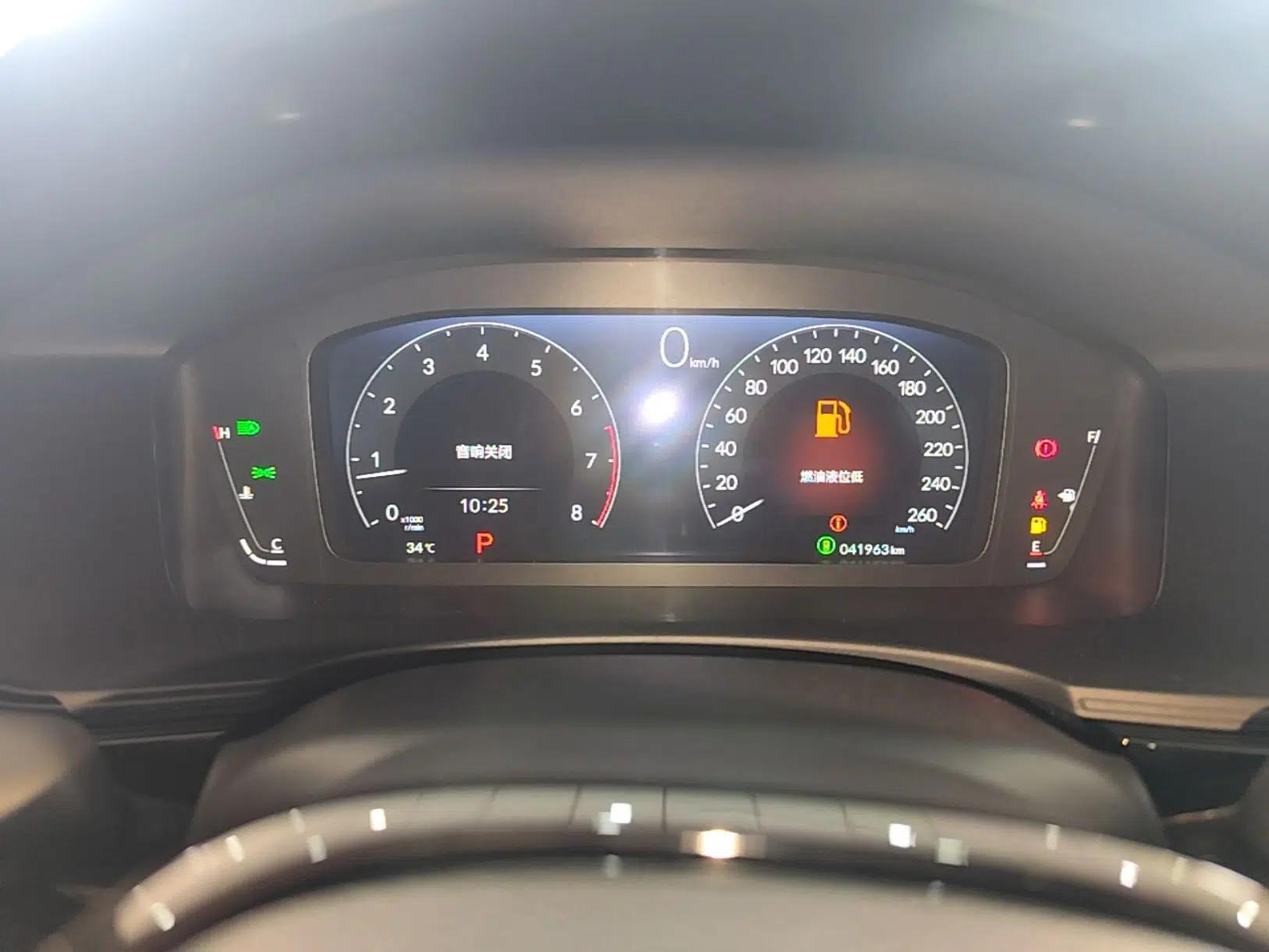 Honda Civic 2022 240TURBO CVT Dynamic Edition — миниатюра 19