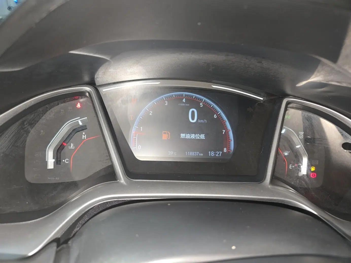 Honda Civic 2019 220TURBO CVT Dynamic Edition China VI Emission Standard — миниатюра 14