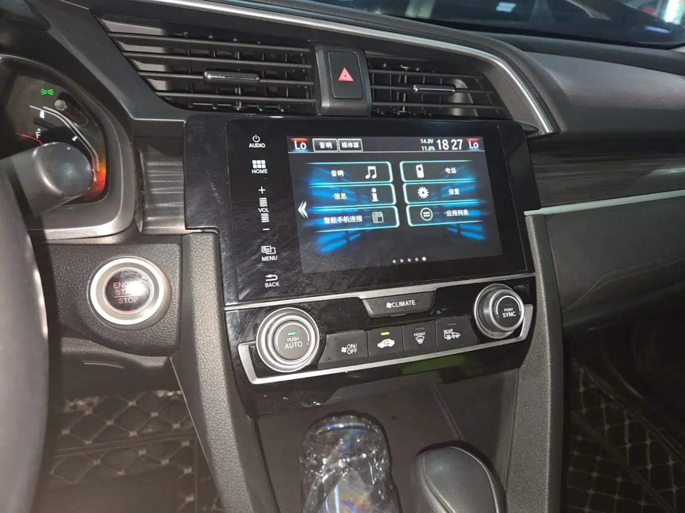 Honda Civic 2019 220TURBO CVT Dynamic Edition China VI Emission Standard — миниатюра 15
