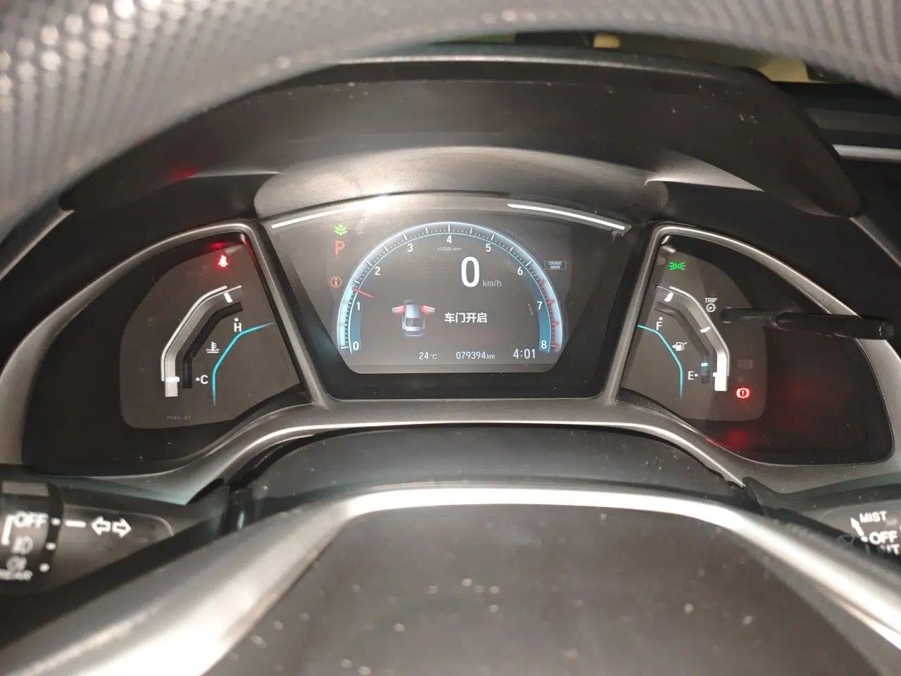 Honda Civic 2019 220TURBO CVT Dynamic Edition China VI — миниатюра 11