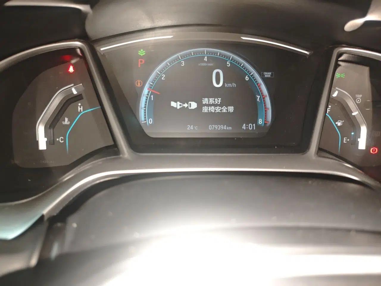 Honda Civic 2019 220TURBO CVT Dynamic Edition China VI — миниатюра 12