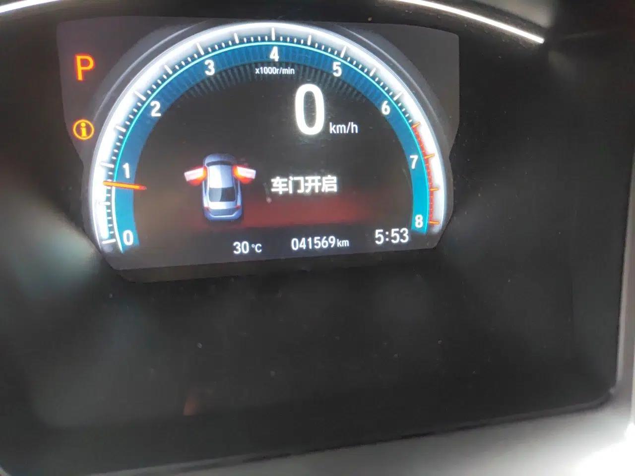 Honda Civic 2019 220TURBO CVT Dynamic Edition China VI — миниатюра 12
