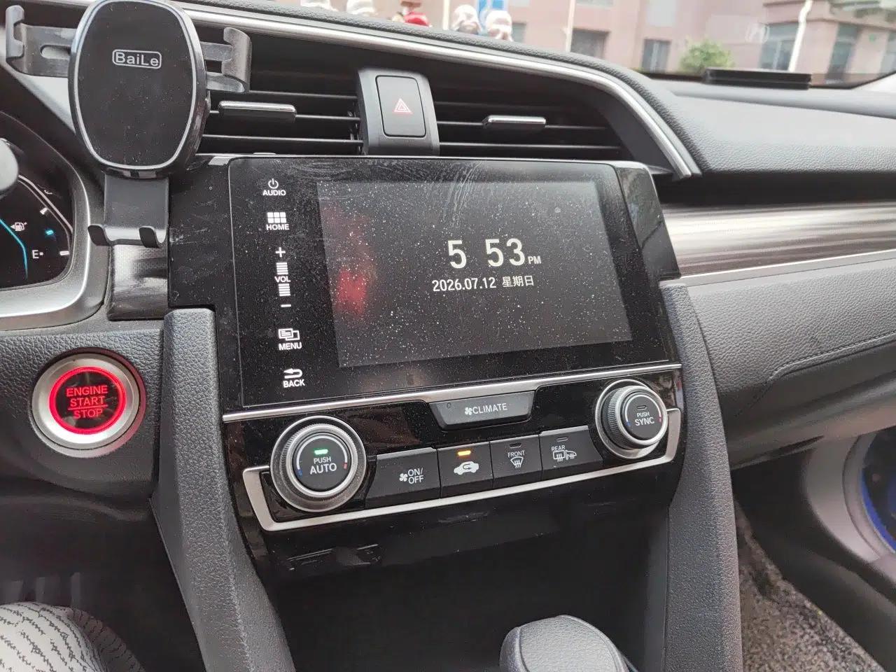Honda Civic 2019 220TURBO CVT Dynamic Edition China VI — миниатюра 13