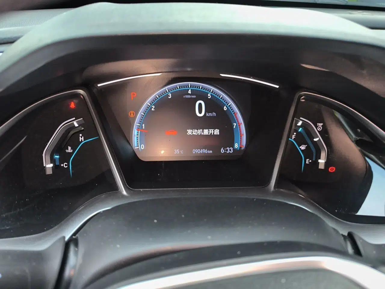 Honda Civic 2019 220TURBO CVT Dynamic Edition China VI — миниатюра 11