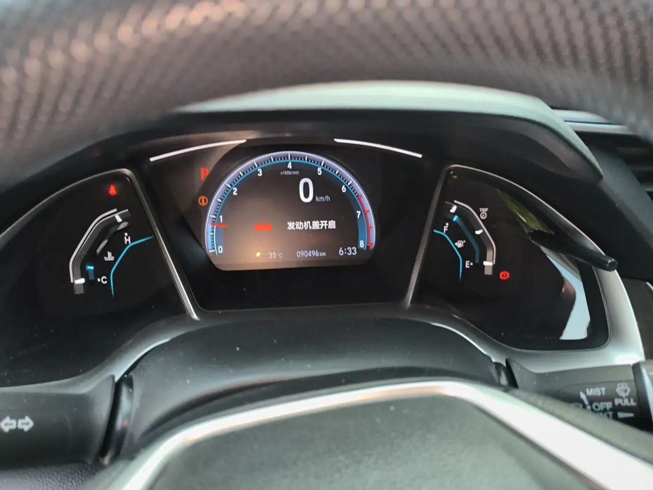 Honda Civic 2019 220TURBO CVT Dynamic Edition China VI — миниатюра 12