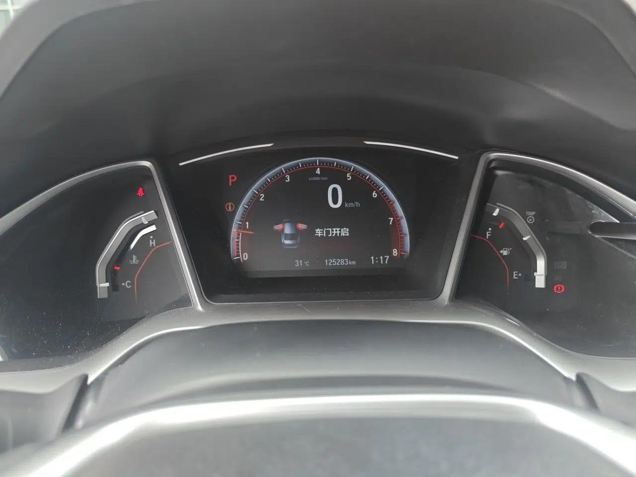 Honda Civic 2019 220TURBO CVT Dynamic Edition China VI Emission Standard — миниатюра 11