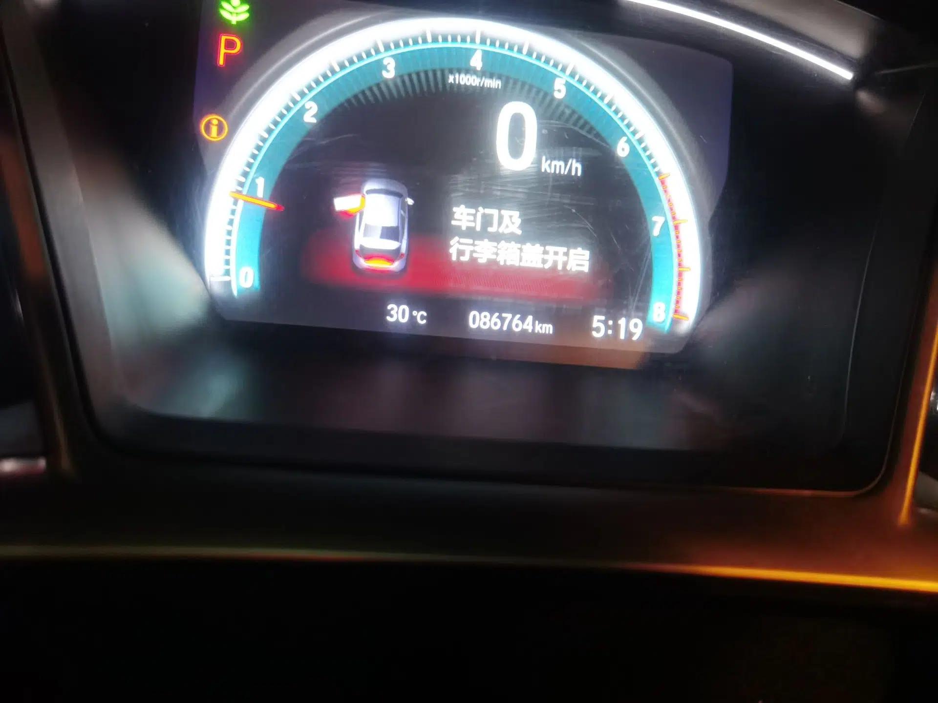 Honda Civic 2016 220TURBO CVT Luxury Edition — миниатюра 12