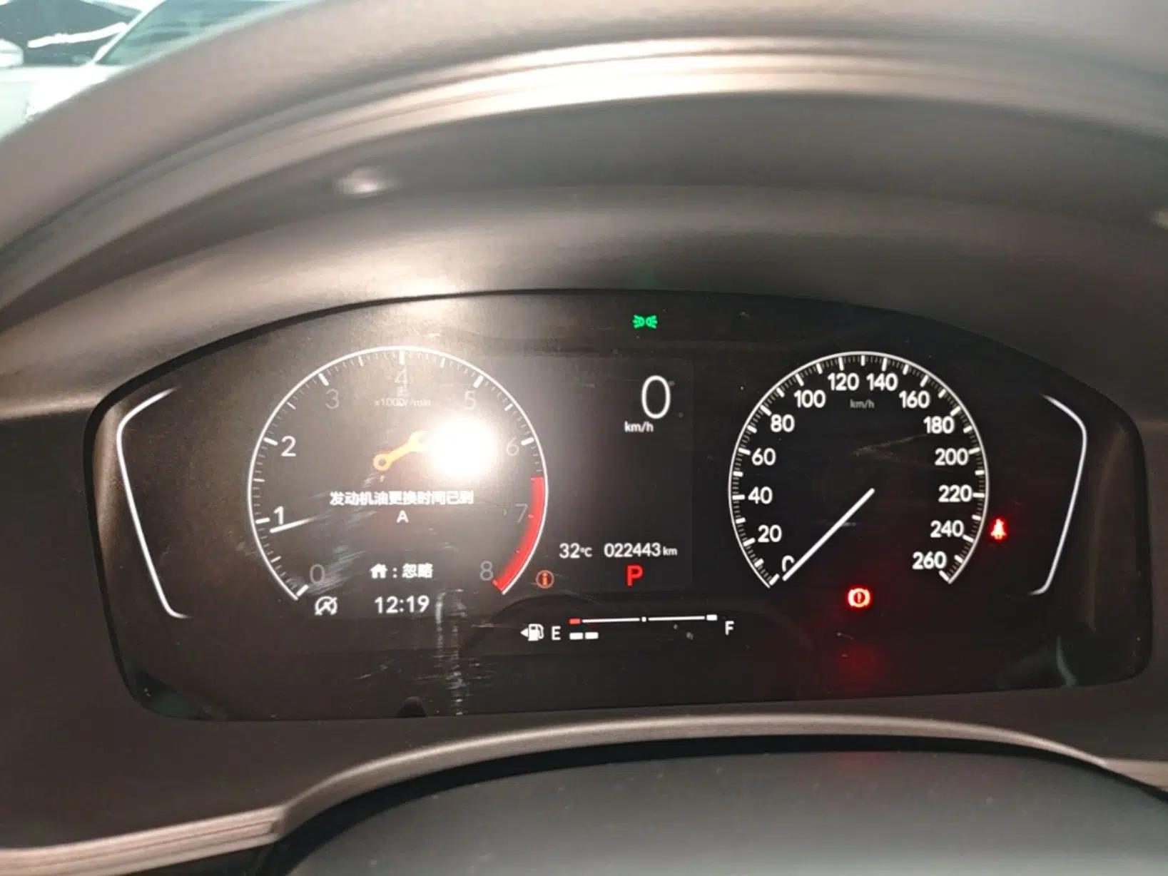 Honda Civic 2023 HATCHBACK 240TURBO CVT Zhiyue Edition — миниатюра 19