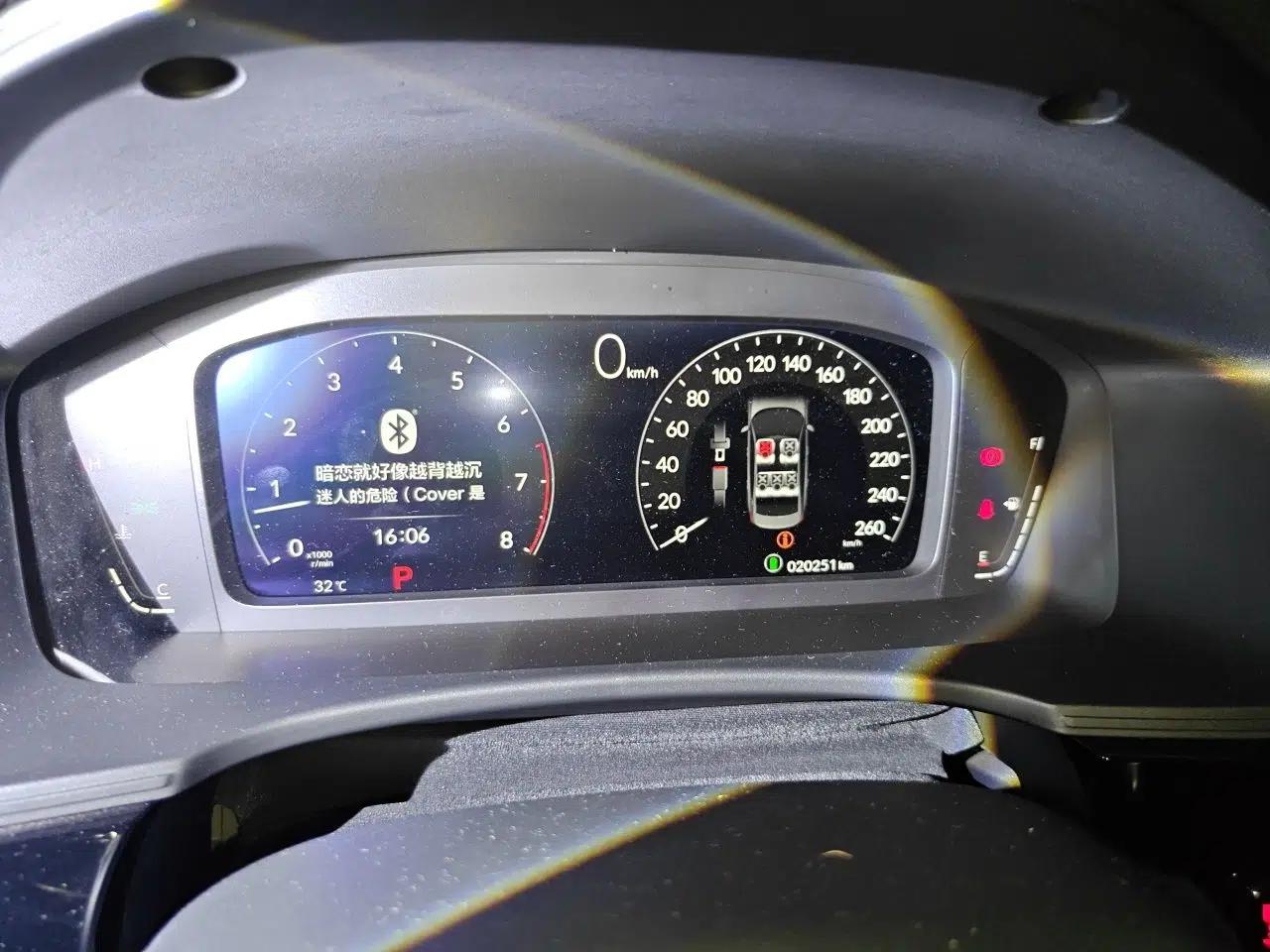 Honda Civic 2022 240TURBO CVT Dynamic Edition — миниатюра 11