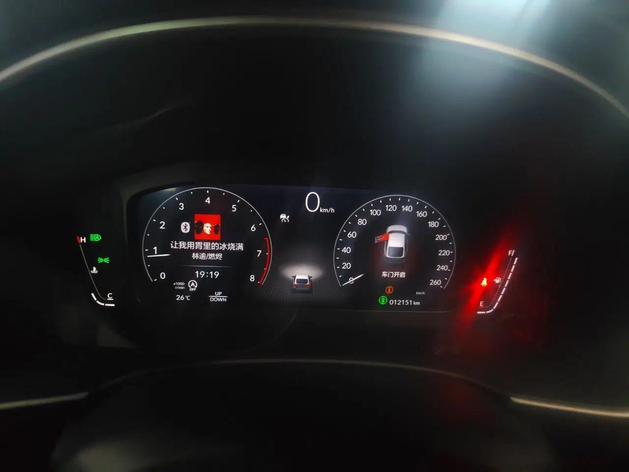 Honda Civic 2023 HATCHBACK 240TURBO Manual Extreme Edition — миниатюра 11