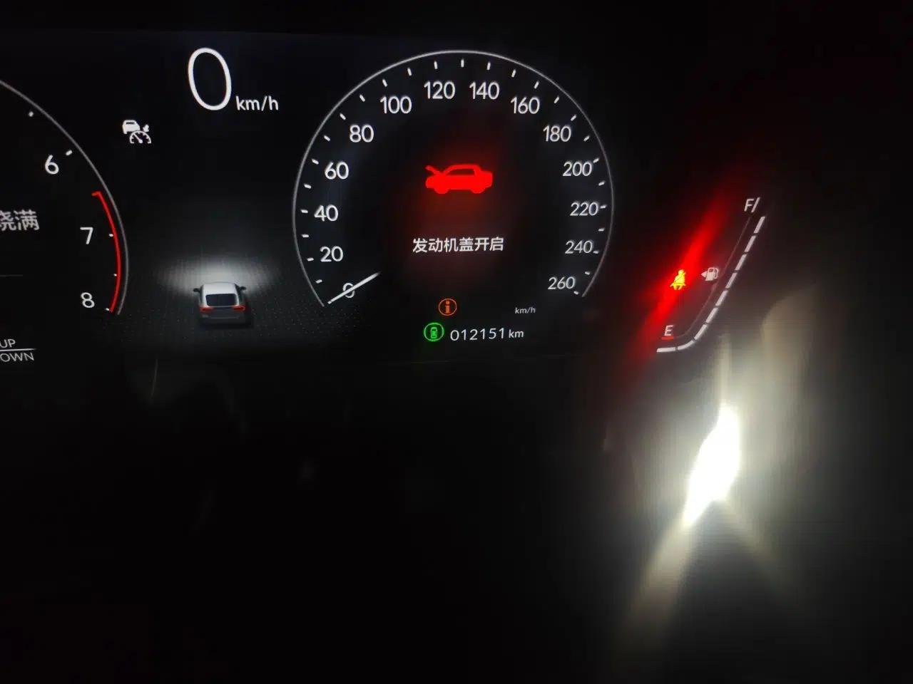 Honda Civic 2023 HATCHBACK 240TURBO Manual Extreme Edition — миниатюра 12