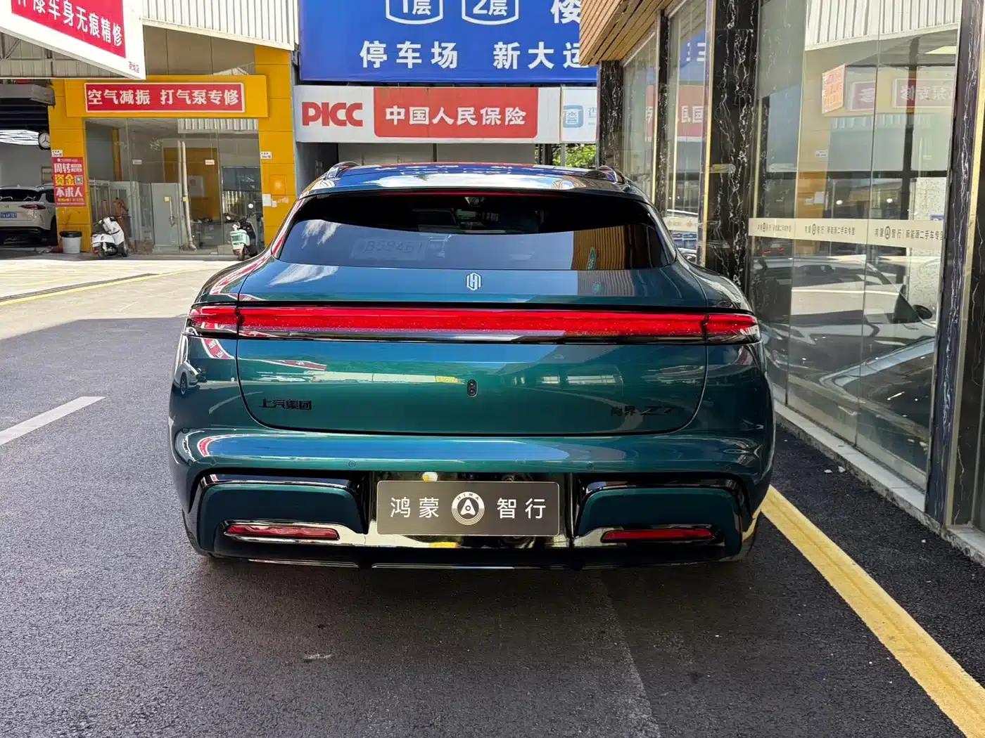 2026 Max version of the Shangjie Z7T — миниатюра 5