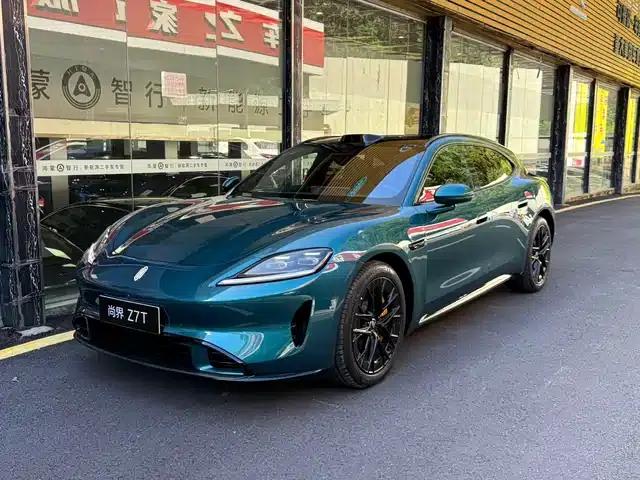 2026 Max version of the Shangjie Z7T