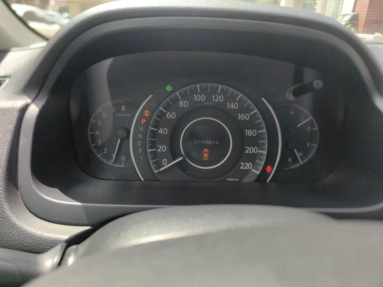 Honda CR-V 2012 2.4L four-wheel drive luxury version — миниатюра 11