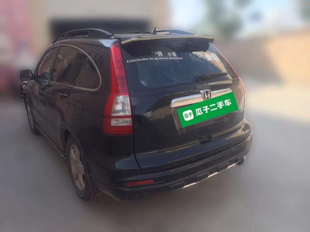 Honda CR-V 2010 2.0L automatic two-wheel drive urban version — миниатюра 4