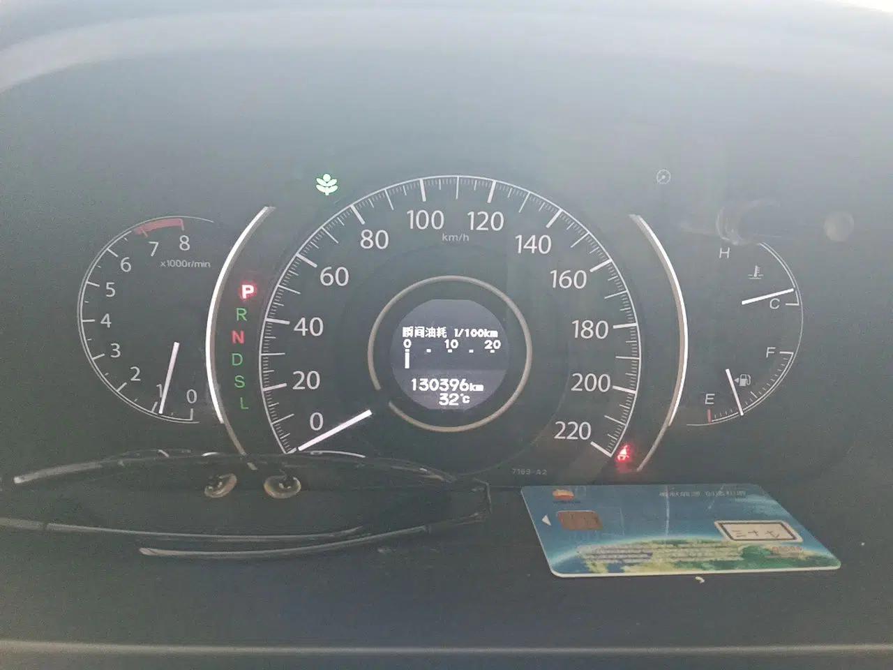 Honda CR-V 2015 2.4L two-wheel drive luxury version — миниатюра 11
