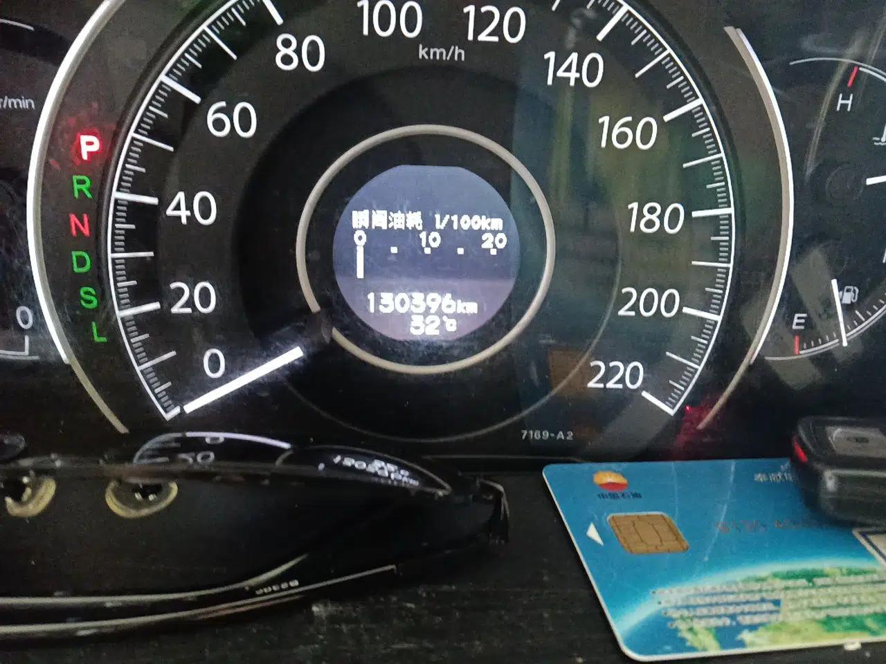 Honda CR-V 2015 2.4L two-wheel drive luxury version — миниатюра 12