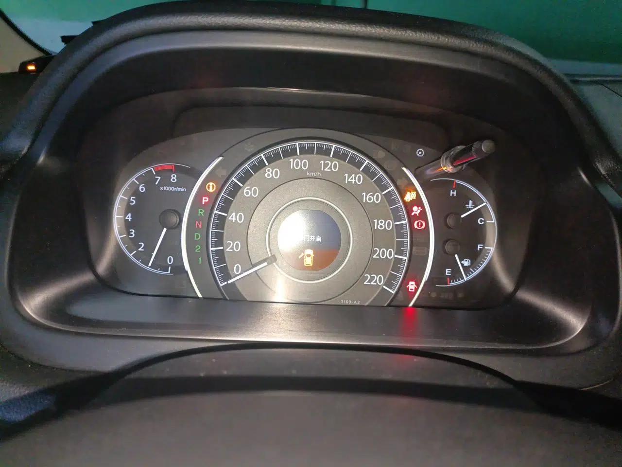Honda CR-V 2013 2.4L four-wheel drive luxury version — миниатюра 11