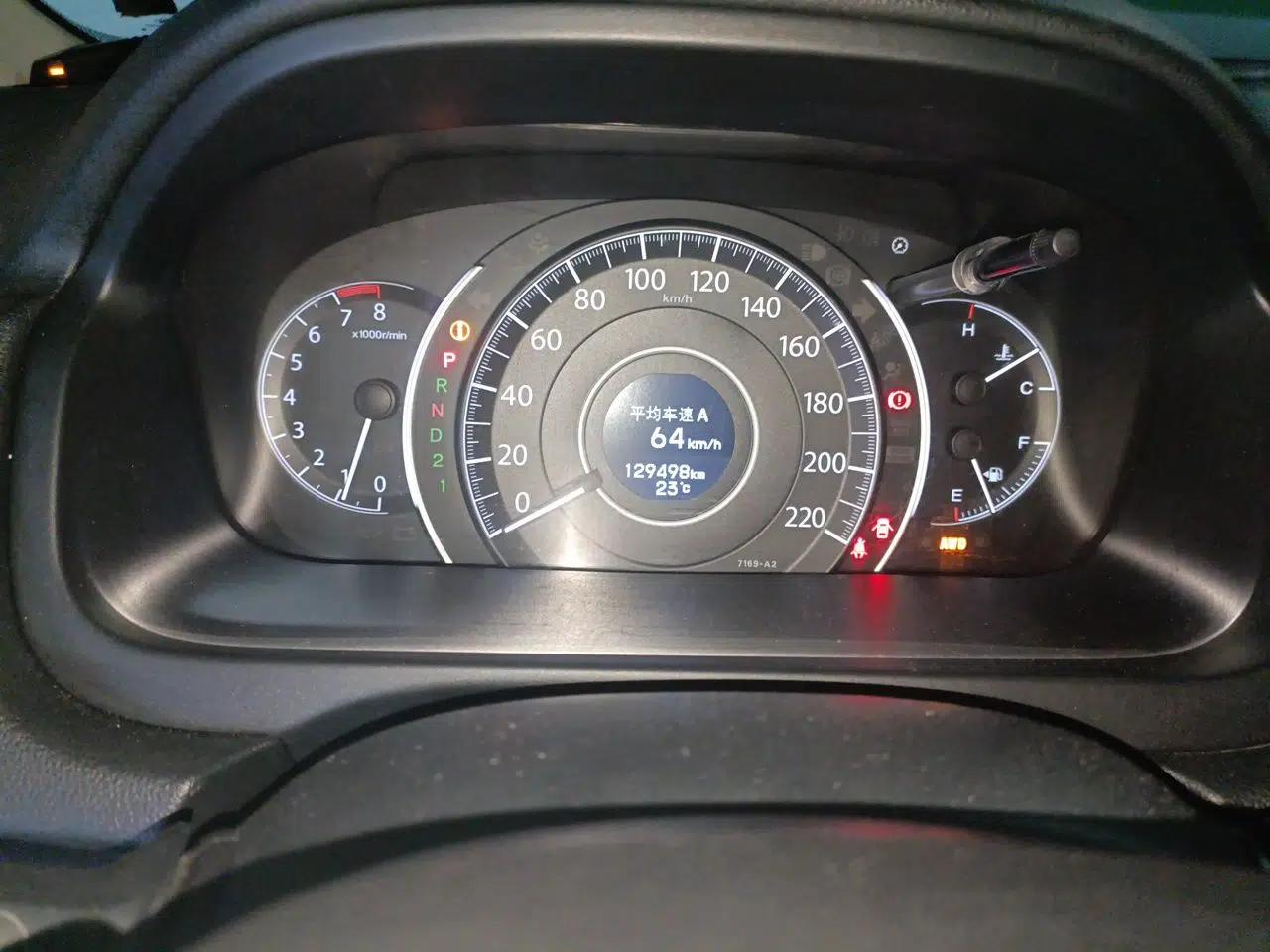 Honda CR-V 2013 2.4L four-wheel drive luxury version — миниатюра 12