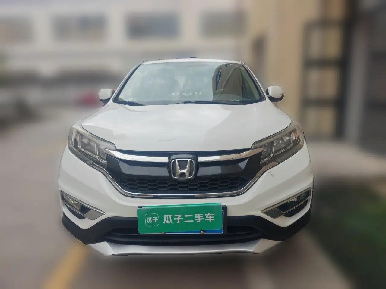 Honda CR-V 2016 2.0L two-wheel drive Urban Edition — миниатюра 2
