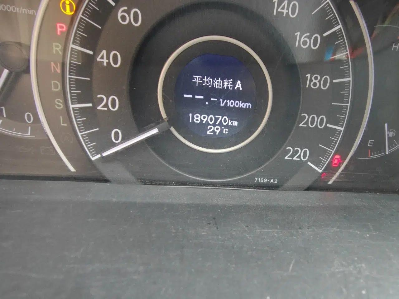 Honda CR-V 2016 2.0L two-wheel drive Urban Edition — миниатюра 12