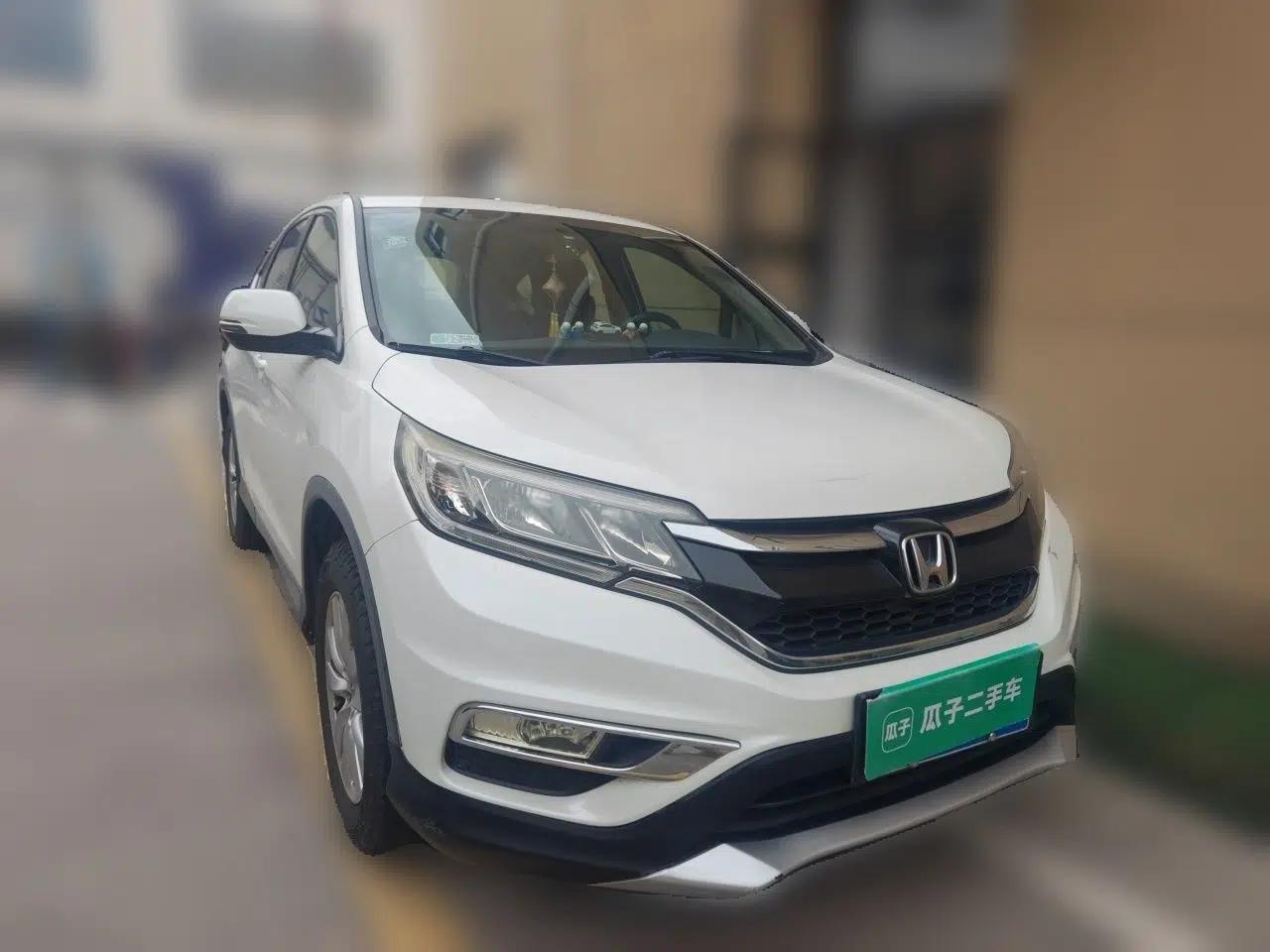 Honda CR-V 2016 2.0L two-wheel drive Urban Edition — миниатюра 3
