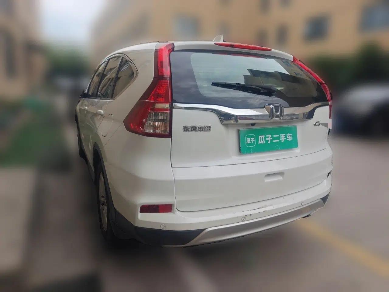 Honda CR-V 2016 2.0L two-wheel drive Urban Edition — миниатюра 4