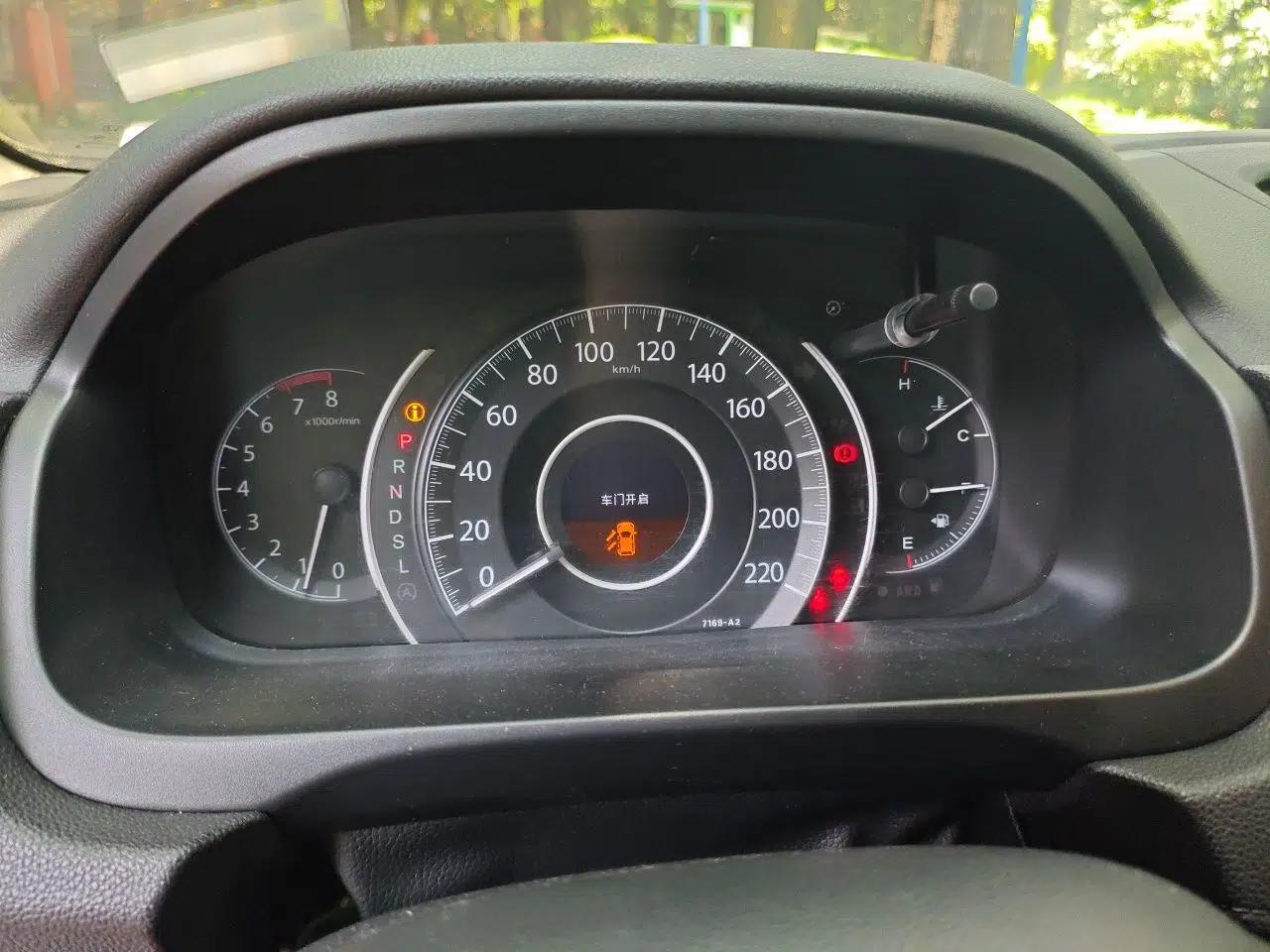 Honda CR-V 2015 2.4L Four-Wheel Drive Prestige Edition — миниатюра 11