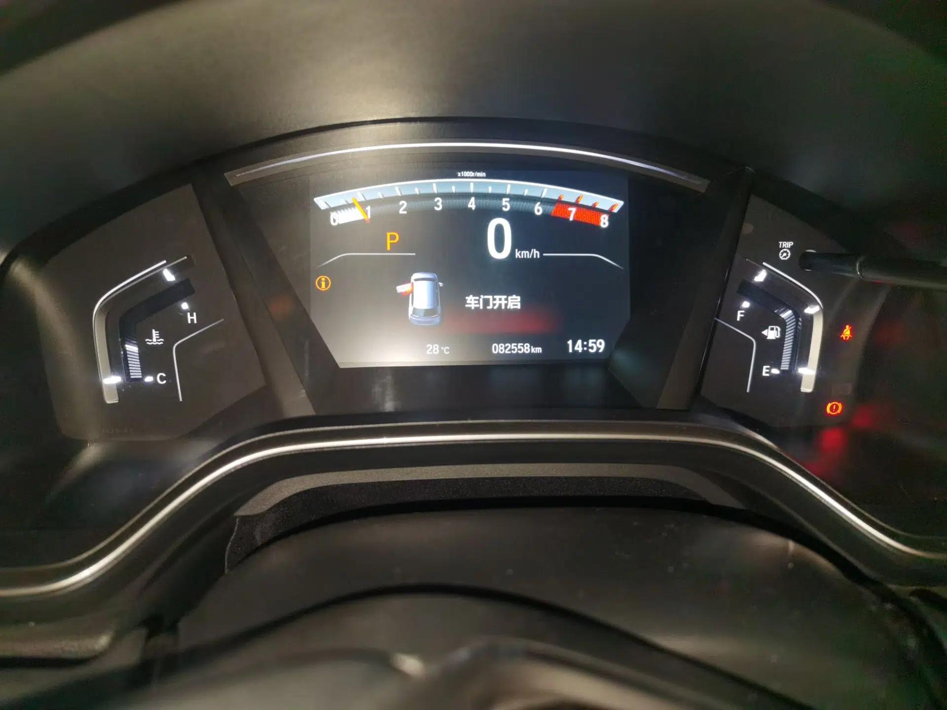 Honda CR-V 2017 240TURBO CVT Front-Wheel Drive Fashion Edition — миниатюра 11