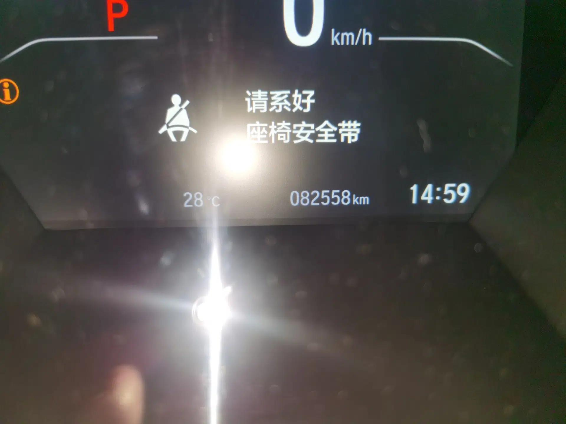 Honda CR-V 2017 240TURBO CVT Front-Wheel Drive Fashion Edition — миниатюра 12